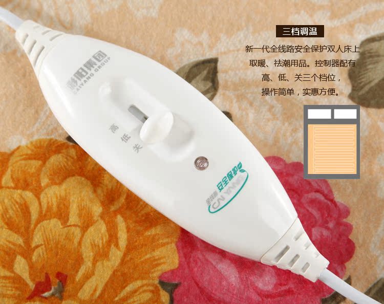 Đôi đa nhiệt độ chăn điện đơn điện chăn sưởi ấm chăn cách nhiệt ký túc xá chăn - Chăn điện mua chăn điện